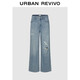 UR2025秋季新款女裝潮流破洞金屬扣飾闊腿牛仔長(cháng)褲UYV850146