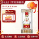 五糧液【中秋搶先購】第八代五糧液50ml伴手禮推薦小瓶裝白酒 52度 50mL 1瓶
