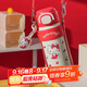 杯具熊（BEDDYBEAR）盛開(kāi)雙飲保溫杯男女便攜杯套吸管水杯大容量學(xué)生杯子550ML卡哇KT