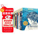 長(cháng)青藤?lài)H大獎小說(shuō)精選10冊一只貓的使命、追夢(mèng)的孩子、你那樣勇敢等三四五六年級中小學(xué)生必讀影響孩子一生的國際兒童文學(xué)獎經(jīng)典名著(zhù)課外閱讀 