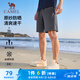 駱駝（CAMEL）原紗防曬冰感速干男士跑步運動短褲子 J15BAYL6058 城堡灰 XL