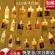 坤隨LED夾子燈串照片墻求婚表白裝飾少女心房間裝飾生日氛圍裝飾燈USB 3米20燈usb暖色款