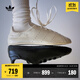 adidas STAN SMITH LO PRO W經(jīng)典簡(jiǎn)約薄底板鞋阿迪達斯官方三葉草 白色(推薦腳型偏瘦選小半碼)   38