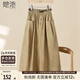 她池寬松半身裙2025春夏新款女裝時(shí)尚松緊腰大口袋中長(cháng)裙