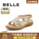 百麗（Belle）舒適休閑媽媽涼鞋女商場(chǎng)同款水鉆涼鞋A9U1DBL4 杏色 36 (230mm)