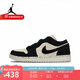 耐克（NIKE）女鞋AIR JORDAN 1 LOW AJ1 時(shí)尚百搭板鞋舒適休閑運(yùn)動(dòng)鞋 DC0774-003 41