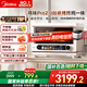 美的（Midea）尋味pro2.0微蒸烤炸燉一體機家用臺式蒸箱平板微波爐空氣炸蒸烤箱一體機國家補貼陶瓷內(nèi)膽G3E Pro