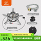 步林（BULin）戶外爐具B17大功率猛火三頭防風(fēng)便攜可折疊煤氣灶露營(yíng)野餐爐具 B17-pro爐頭燃?xì)鉄o(wú)憂套裝