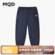 馬騎頓（MQD）男女童夏季新品學(xué)院風(fēng)潮酷運動(dòng)束腳長(cháng)褲防蚊褲休閑褲