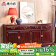 檀永林 紅木家具印尼黑酸枝 (學(xué)名:闊葉黃檀）餐邊柜 實(shí)木酒水柜儲物柜 碗碟柜鞋柜 158*40*88cm四門(mén)餐邊柜