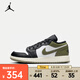 耐克（NIKE）AIR JORDAN 1 LOW AJ1 運動(dòng)鞋 553560-092 36.5