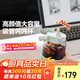 北鼎（Buydeem）玻璃杯 噸杯桶大容量吸管杯男女戶(hù)外運動(dòng)大肚水壺便攜水杯子800ML