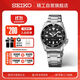 精工（SEIKO）5號系列日韓表 100米防水機械男士腕表 送男友 SRPD55K1 生日禮物