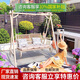 紫葉（ziye）室內(nèi)吊椅家用單人搖籃椅陽臺雙人網(wǎng)紅吊籃藤椅戶外庭院花園秋千椅