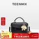 天美意（TEENMIX）女包牛皮劍橋包高級感手提斜挎包通勤單肩包生日禮物送女友老婆
