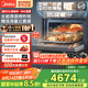 美的（Midea）【國(guó)家補(bǔ)貼】微霸R6蒸烤箱一體機(jī)嵌入式微蒸烤炸燉5合1 55L大容量雙彩屏家用蒸烤箱搪瓷內(nèi)膽GR6 【行業(yè)領(lǐng)航】脫脂微蒸烤炸