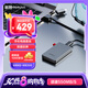 ThinkPlus聯(lián)想出品 1TB移動固態(tài)硬盤Type-C USB3.2高速傳輸手機直連電腦外置存儲器 TSU302系列