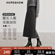 紅袖氣質(zhì)直筒長裙冬季2024新款女裝質(zhì)感后開叉顯瘦通勤小眾加長半身裙 深灰3080 M