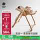 babycare寶寶餐椅6個(gè)月以上吃飯可折疊兒童座椅可移動(dòng)?jì)雰撼砷L(zhǎng)椅 慕斯咖