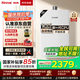 林內(nèi)（Rinnai）【小蠻腰】13升燃?xì)鉄崴魈烊粴狻緡已a(bǔ)貼15%】智慧恒溫升級CPU低水壓啟動13GD31（JSQ26-GD31）
