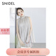 SNIDEL2025秋冬新品甜美仙女無袖領(lǐng)結(jié)襯衫短裙褲套裝SWFO254012 摩卡棕 M (1)