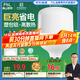 FSL佛山照明LED燈泡大功率節(jié)能燈具E27大螺口25W白光6500K柱形