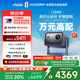 Vidda C2至臻版 海信4K超高清三色激光云臺(tái)投影儀家用100吋家庭影院電視(萊茵0有害藍(lán)光)國(guó)家補(bǔ)貼