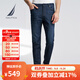 諾帝卡（NAUTICA）【商場(chǎng)同款】男裝春夏新款涼感親膚水洗牛仔長(cháng)褲男PO4161 藏青4NV 32