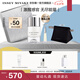 ISSEY MIYAKE三宅一生之鹽淡香水50ml禮盒中性香木質(zhì)調(diào)持久留香七夕禮物