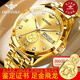 歐品客十大品牌金表男純金999手表男機械自動(dòng)男士手表高檔足金浮雕手表 【足金飛龍版】大氣全金 3259表殼寬40