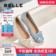 百麗（Belle）星辰芭蕾平底鞋女25春新商場(chǎng)款真皮舒適淺口單鞋B3W2DAQ5 米色 37 (235mm)