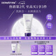德妃（DERMAFIRM）紫蘇保濕潔面乳氨基酸洗面奶男女敏感肌適用修護(hù)舒緩禮物 【保濕修護(hù)】潔面2.0版150g