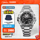 卡西歐（CASIO） G-SHOCK GST-B400系列 鋼鐵堅韌之心卡西歐手表防水運(yùn)動男士手表 GST-B400D-1APFN