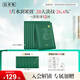 佰草集【太極肌源】啵啵小綠膜修護(hù)緊致面膜25ml×6片（保濕補(bǔ)水）