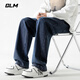 GLM牛仔褲男秋季韓版潮流百搭直筒顯瘦顯高美式寬松闊腿長(cháng)褲子