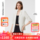 朗姿設(shè)計感時尚氣質(zhì)西裝女時髦洋氣新款修身職業(yè)西服外套 白色2 M