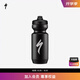 SPECIALIZED閃電 PURIST 650ML 大容量騎行運(yùn)動(dòng)健身配件水壺水杯 黑色/白色