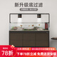 森森（SUNSUN）2025新品魚缸水族箱溪流缸底過(guò)濾超白玻璃南美原生缸生態(tài)魚缸 升級(jí)款經(jīng)典黑(帶顯示屏，爆藻燈) 靠墻款長(zhǎng)119*寬48*缸高40/柜高85cm