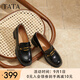 他她（TATA）女鞋2025秋商場同款時尚百搭女樂福鞋新款圓頭鞋WCNA6CA5 黑色（寬版） 38