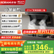 名氣老板【小黑翼Pro】油煙機煙灶套裝變頻27m3頂側(cè)雙吸抽油煙機家用大吸力以舊換新A5508H國家補貼 27m3變頻A5508H全新升級