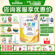 雀巢（Nestle）小佰太能（原小百肽）小佳膳藹兒舒特殊配方全營養(yǎng)兒童嬰幼兒奶粉 小佳膳全營養(yǎng)香草味400g*6罐