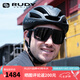 RUDY PROJECT自行車頭盔公路盔男騎行頭盔女山地車穿戴裝備半盔安全帽SPECTRUM 啞光黑 L（適合頭圍59-63cm）