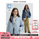 VEGA CHANG【輕盈90白鴨絨】VEGA CHANG羽絨服女2025冬兩面穿燈芯絨立領(lǐng)外套 溫泉藍(lán) S