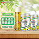 青島啤酒（TsingTao）純生啤酒精選釀造聽(tīng)裝鮮活 200mL 24罐 整箱裝
