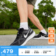 耐克（NIKE）官方穩(wěn)程STRUCTURE 25男子公路專業(yè)跑步鞋秋季透氣DJ7883 002黑/白/鐵灰 43