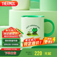 膳魔師（THERMOS）保溫杯400ml不銹鋼男女士學(xué)生咖啡水杯子茶杯TCDS-400-Greeny(LF)