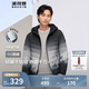 波司登反季輕薄羽絨服男短款90絨三防面料防跑絨便攜保暖連帽外套