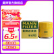 曼牌（MANNFILTER）W67/1/w6702機(jī)油濾芯格適用天籟奇駿軒逸騏達(dá)科雷傲啟辰森林人