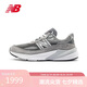 NEW BALANCE【線下同款】運動鞋男鞋美產(chǎn)休閑鞋990V6系列M990GL6 41.5