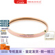愛馬仕（HERMES）手環(huán)窄琺瑯字母印花純色Uni琺瑯女款手鐲【節(jié)日送禮】 粉色H240001FO1Z65 62